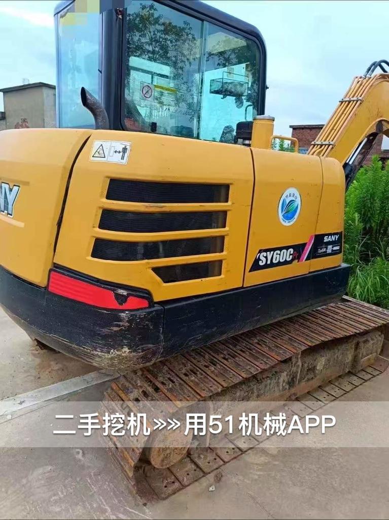 https://assets.gongji58.com/circle/2026-08-03/sjv000q85n1785753500.png?watermark/1/image/a29kbzovL2dqZ2ovd2F0ZXJtYXJrL3dqLnBuZw/gravity/South/dx/0/dy/200/wst/2/ws/1|imageView2/0/w/1024/interlace/1